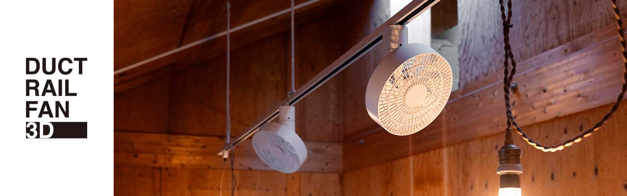 パソコン用の画像